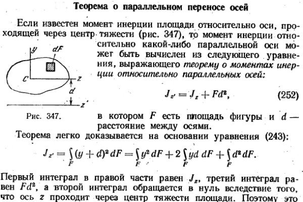 Как зайти на мега через тор браузер